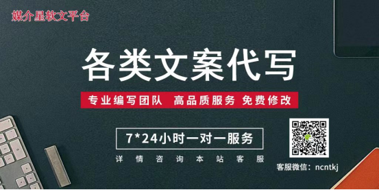 深圳可靠的新闻源门户文章发稿公司：全流程服务,确保您的新闻稿质量